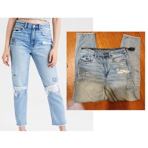 American Eagle x Keith Haring Mom Jean